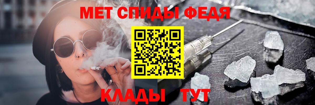 Амфетамин Розовый  Amphetamine  Красноярск  Амфетамин  Вход с VPN 