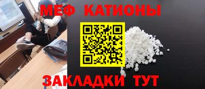крисы Бугуруслан