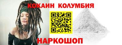 мет Будённовск