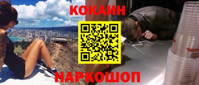 наркотики Бузулук