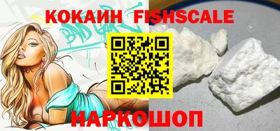 наркотики Бузулук