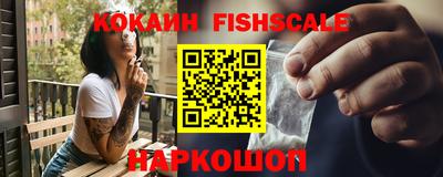 мет Будённовск
