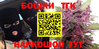 крисы Бугуруслан