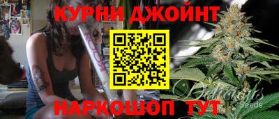 мет Будённовск