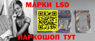 крисы Бугуруслан