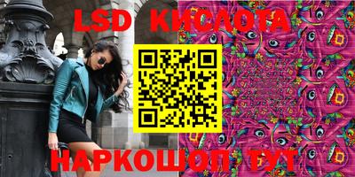 мет Будённовск