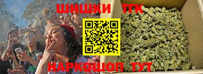 мет Будённовск