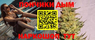 наркотики Бузулук