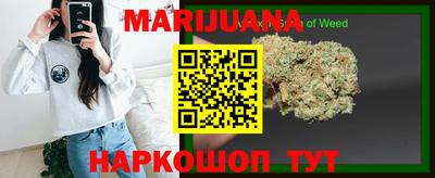 мет Будённовск