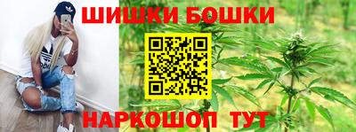 наркотики Бузулук