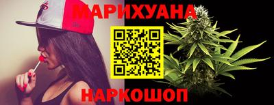 крисы Бугуруслан