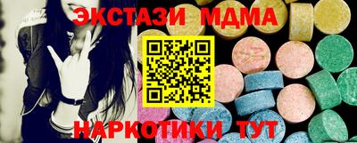 наркотики Бузулук