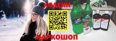 наркотики Бузулук