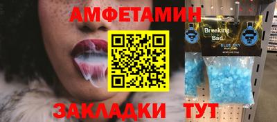 крисы Бугуруслан