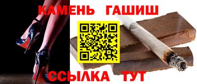 наркотики Бузулук
