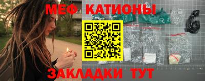 наркотики Бузулук